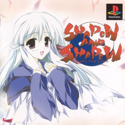 Shadow and Shadow (Japan)